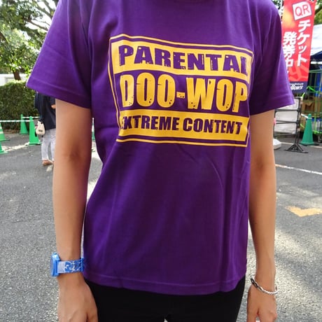 Parental Doo-Wop  / 5001 Tee（パープル）