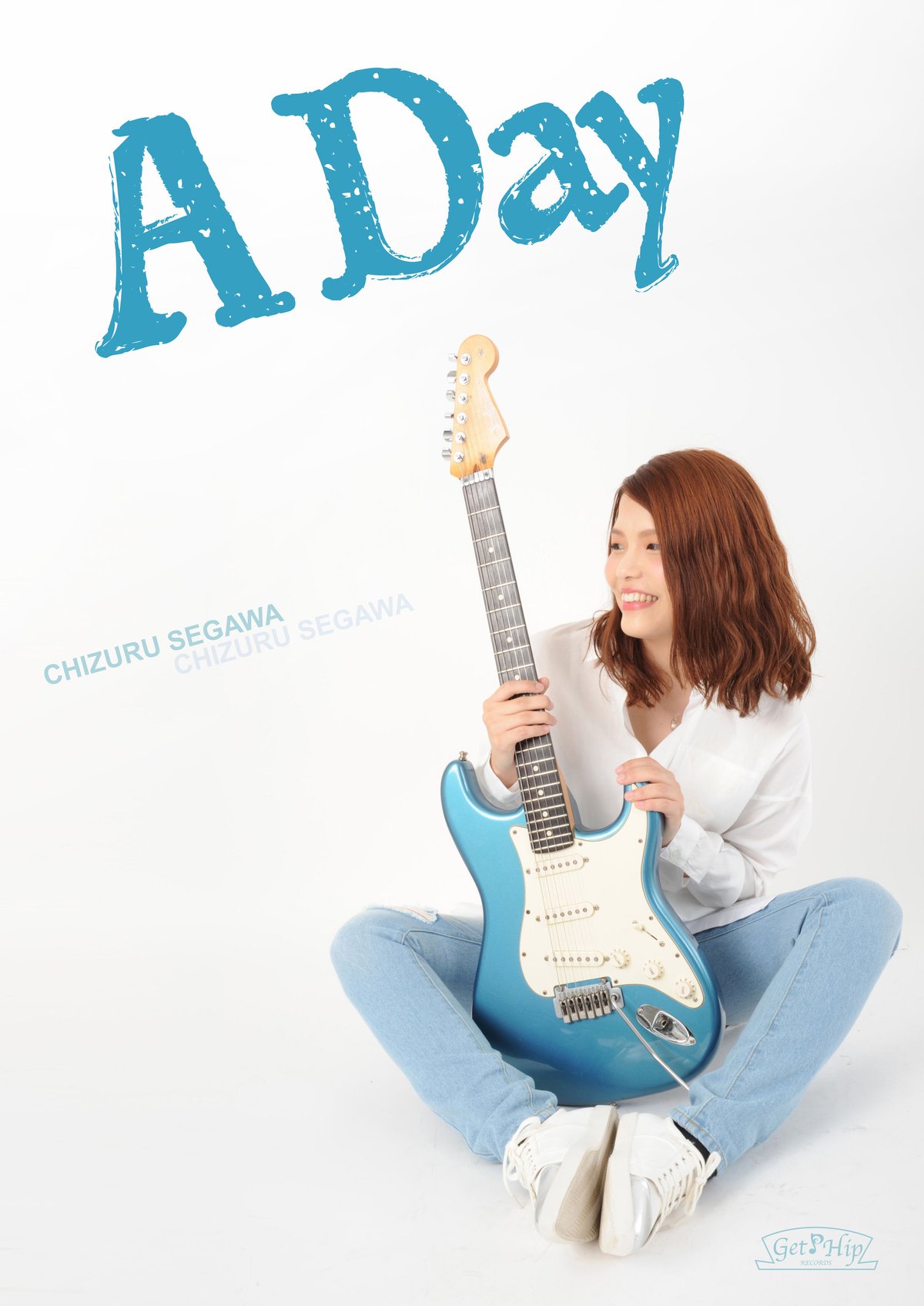 鹿乃　サイダーの海　CD echo 名刺付き　限定 鹿乃 サイダーの海 CD echo 名刺付き 限定 鹿乃 サイダーの海 CD