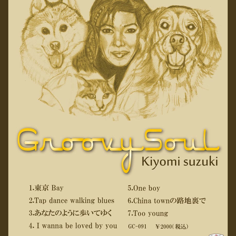 56d598603bcba9838f005320