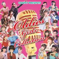 V.A. / CONNY PRESENTS OLDIES GIRLS COLLECTION(GC-141 )