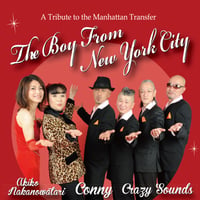 CONNY,The Crazy Sounds,中野渡章子 / The Boy From New York City (GC-072)