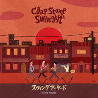 Clap Stomp Swingin’/  Swing Arcade (GC-096)