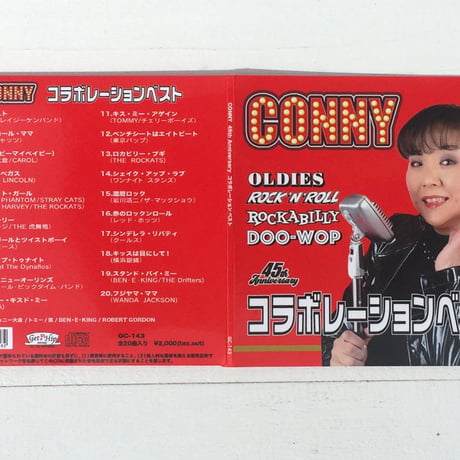 CONNY / コラボレーション・ベスト・アルバム！（GC-143）