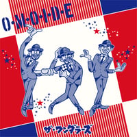 ザ・ワンダラーズ / O・M・O・I・D・E （GC-044）