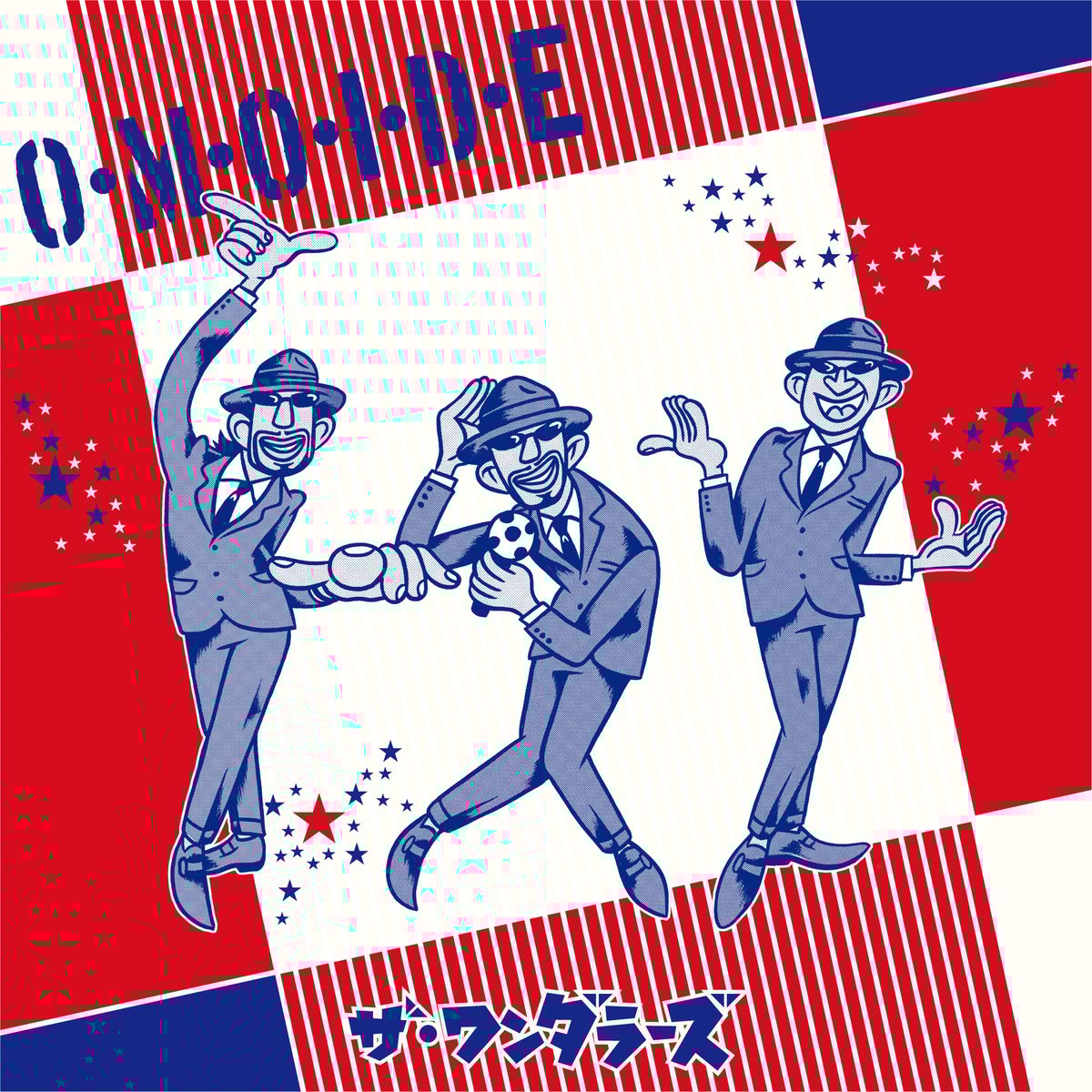 ザ・ワンダラーズ / O・M・O・I・D・E （GC-044） | GET HIP