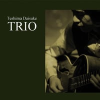手島大輔 / TRIO（GC-017）