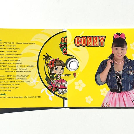 CONNY / CONNY ROCK A HULA PARTY（GC-144）