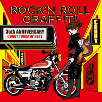 CONNY /  ROCK'N ROLL GRAFFITI~CONNY TWISTIN'BEST（GC-104）