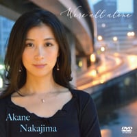 中島紅音 / We're All Alone DVD（GV-005）