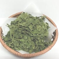 「桑葉　そうよう」津和野町産乾燥桑葉　180g
