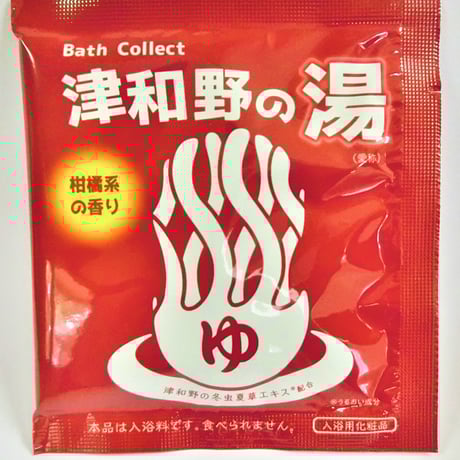 冬虫夏草 fit=scale-down,w=1200