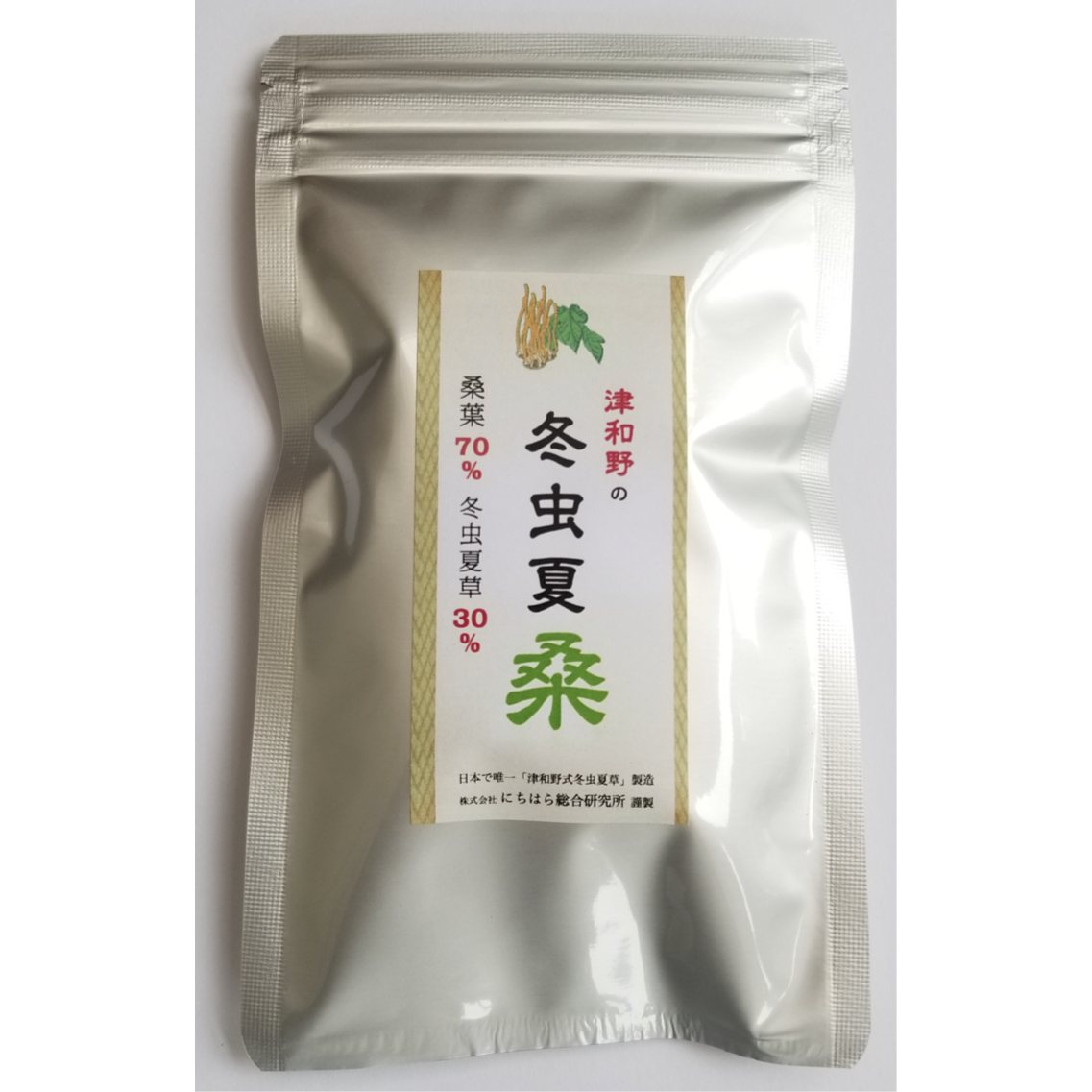 津和野の冬虫夏桑」冬虫夏草30％含有（ノンカフェイン