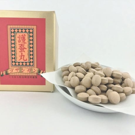 ノエビアチベット冬虫夏草 賞味期限2027.04. 20包