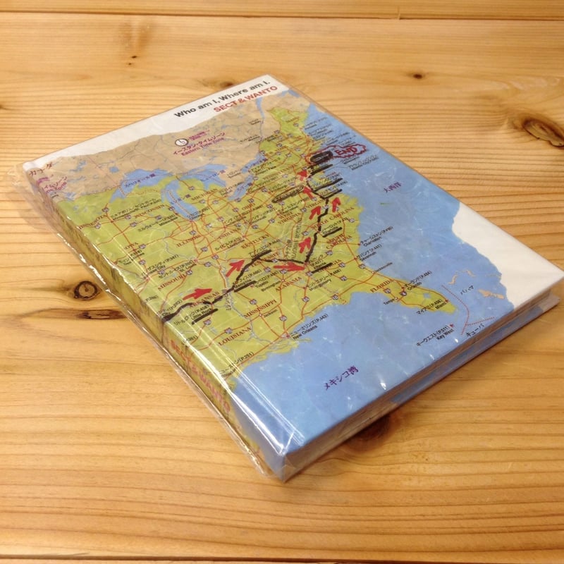 SECT & WANTO「Who am I, Where am I」サイン入り Who am I, Where am I