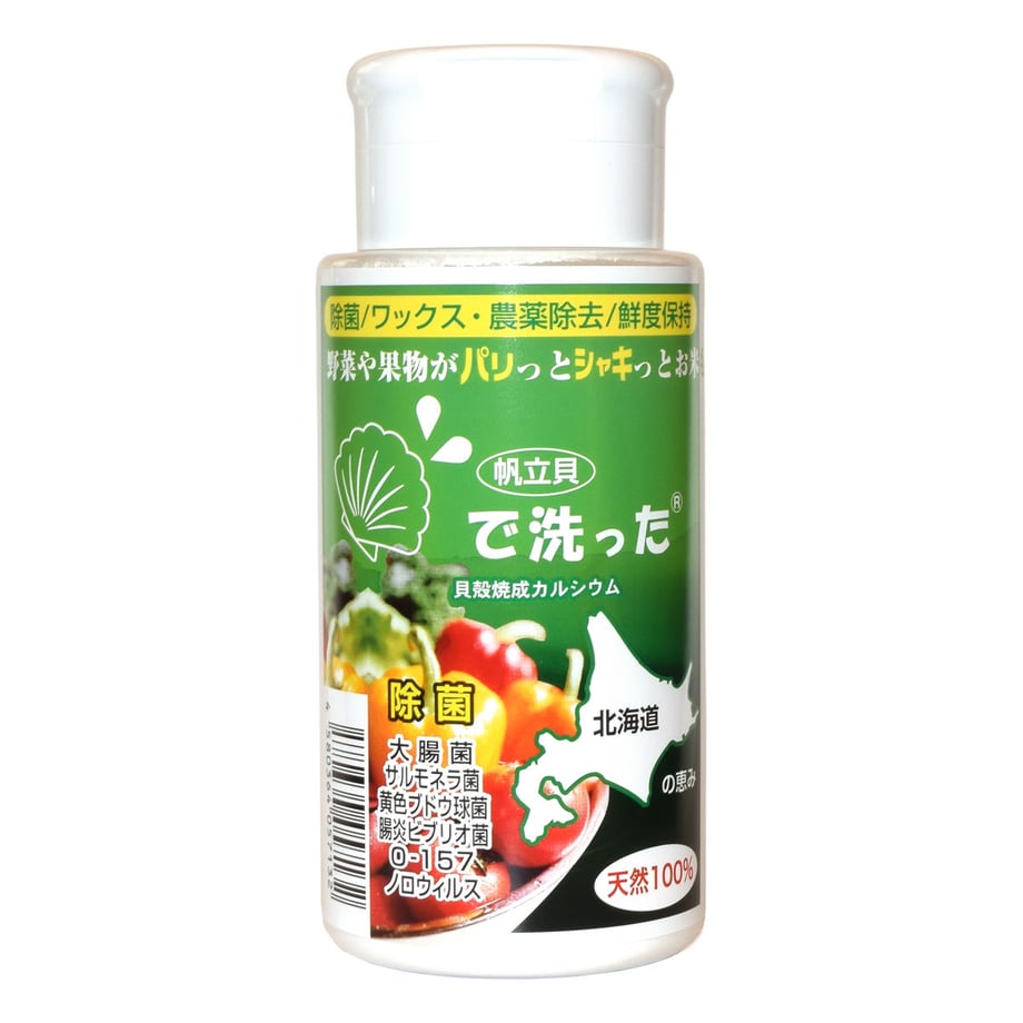 5a28b15ec8f22c4523003aa6