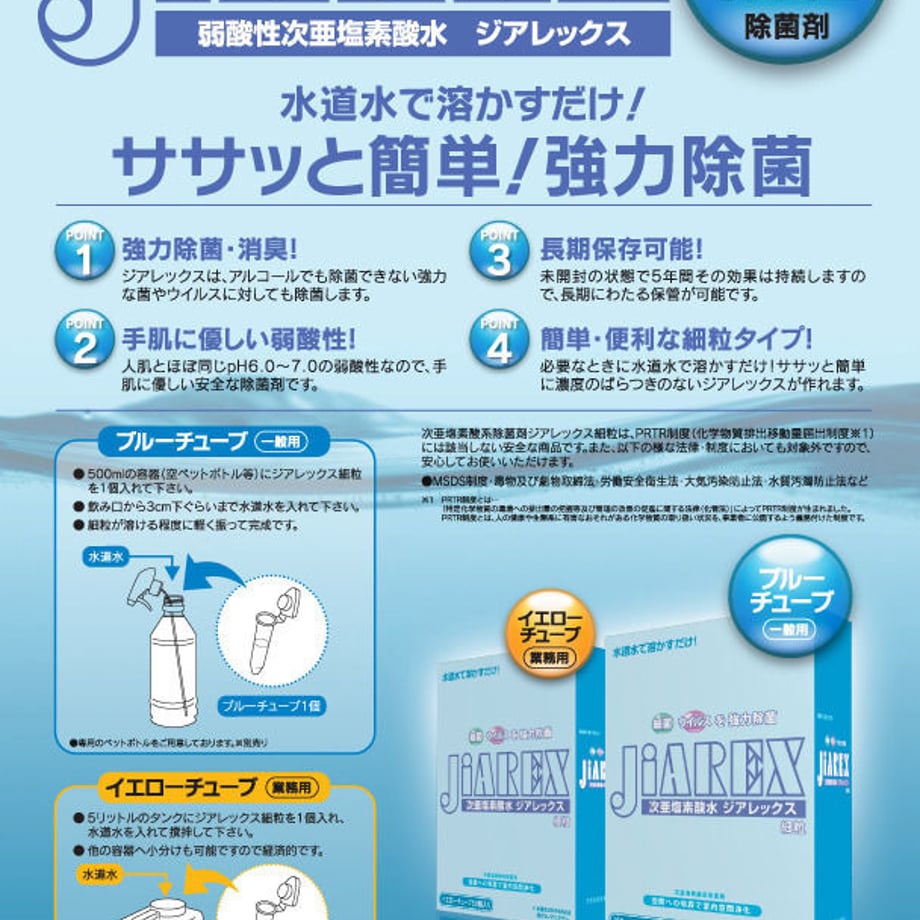 52e714f383f153ef35001270