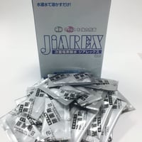 JIAREX ジアレックス 細粒 シルバー 50