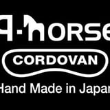 q-horse web shop