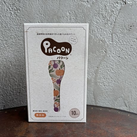 Pacoon10本セット