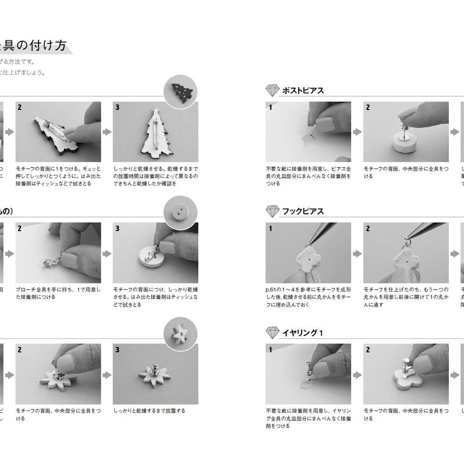 60a5bc180e24037583d8cb34