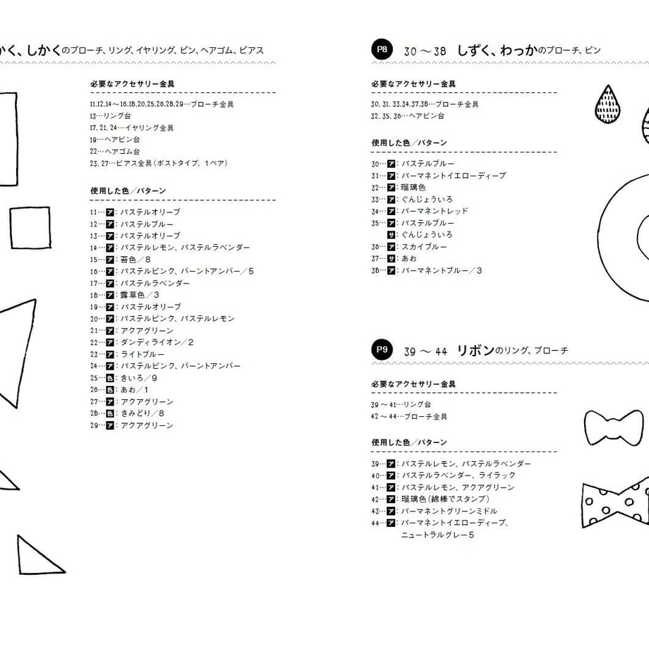 60a5bc180e24037583d8cb34