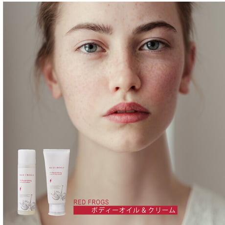 RED FROGS FHリプレニッシングオイル（100ml)
