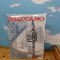 Meccano CRAZY INVENTORS Airship | NEMOTO