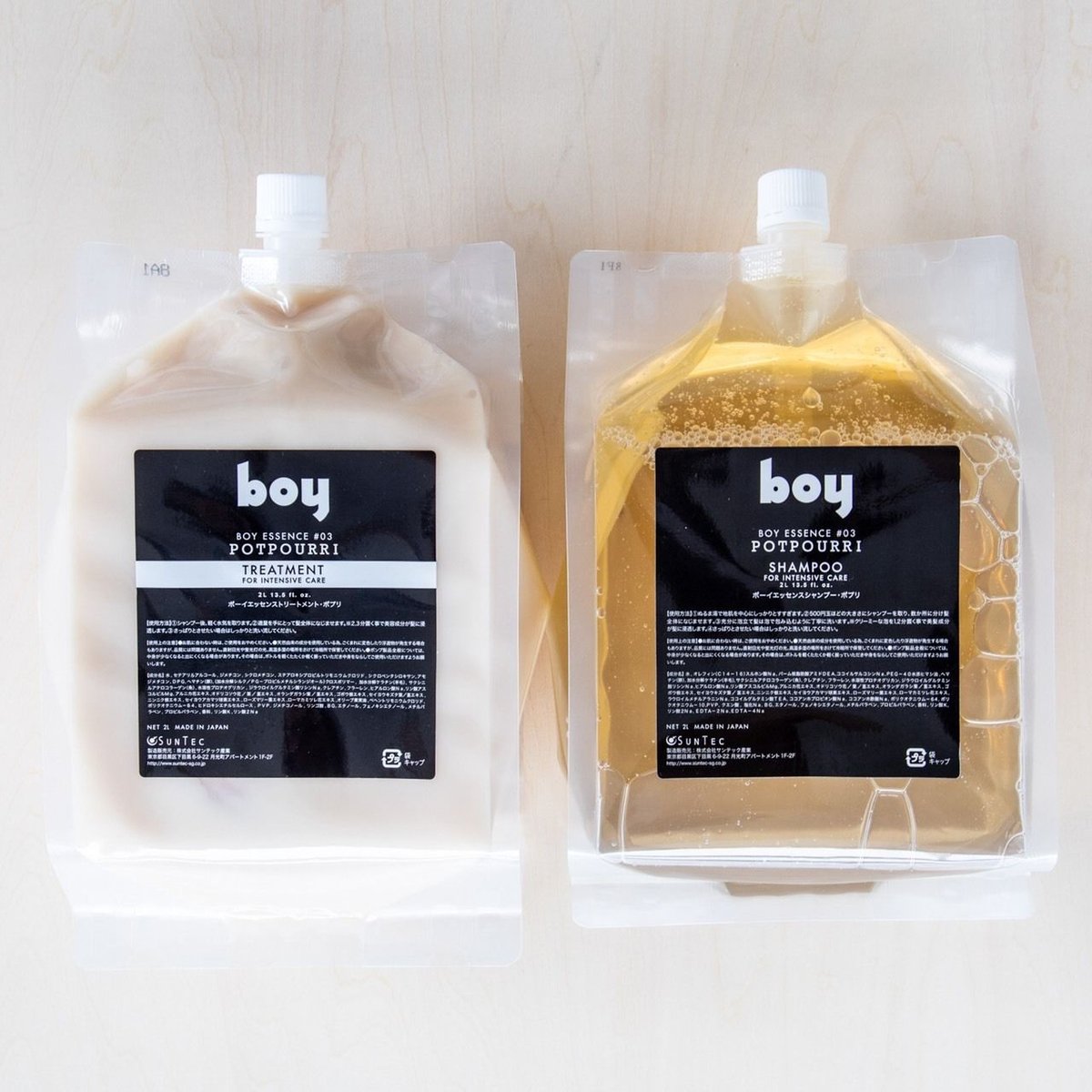 大容量 ✨エスプリーナ Yi-BIO トリートメント＆シャンプー 詰め替え用