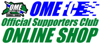 青梅FCオフィシャルサポーターズクラブ ONLINE SHOP