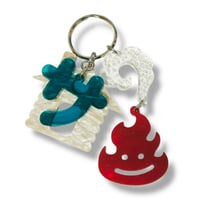 ONE OFF Keyring