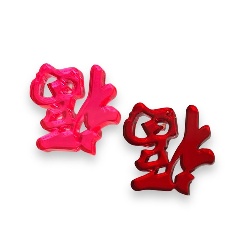 66c9bc701b359a25482e456d
