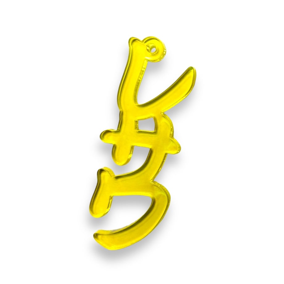 66caf55d90ba2b0e210d25c9