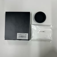 【ヘアサロン用ピュアブルPro】交換用噴板、お手入れ用重曹セット