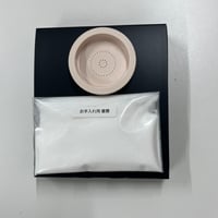 ピュアブルⅡ グリッターホワイト PurebbleⅡ Glitter White | AUR