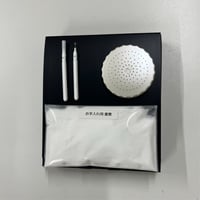 ピュアブルⅡ グリッターホワイト PurebbleⅡ Glitter White | AUR