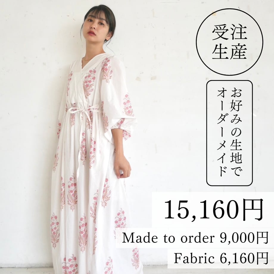 67bd6dcaf3e168072e31a494