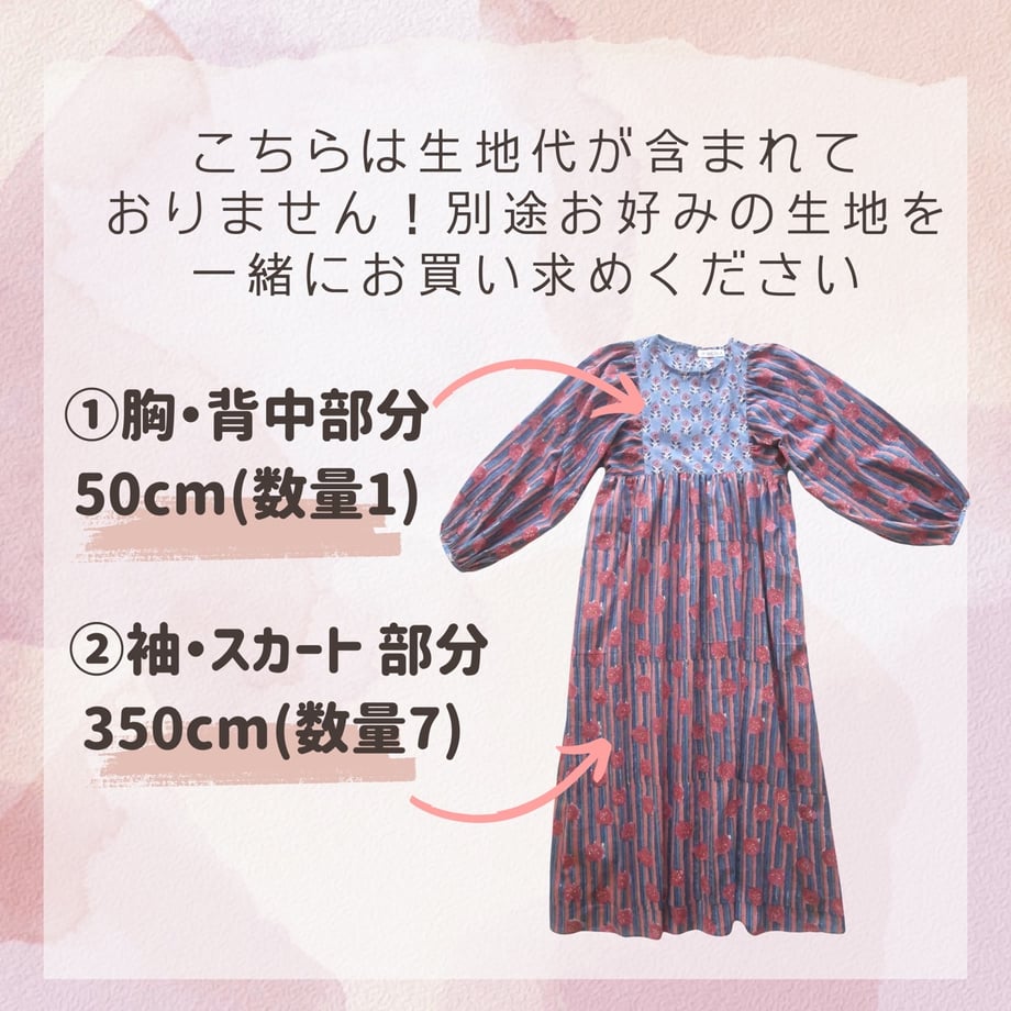 66d45b93e2dc7a76469b485e