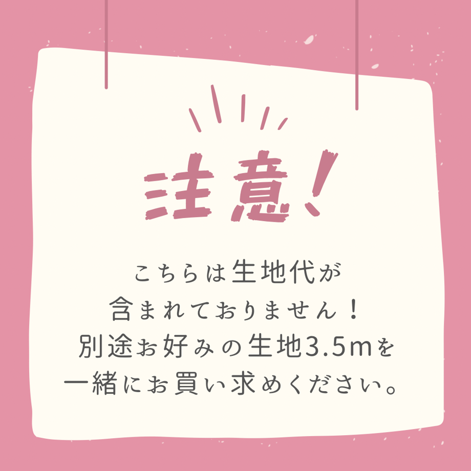 66f5ff7486b66000b5a9032d