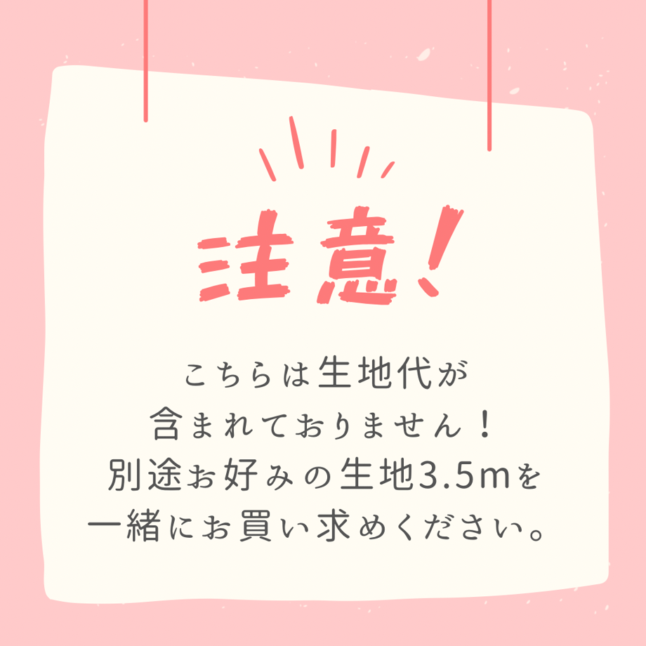 652c857141d56504bda43b8f