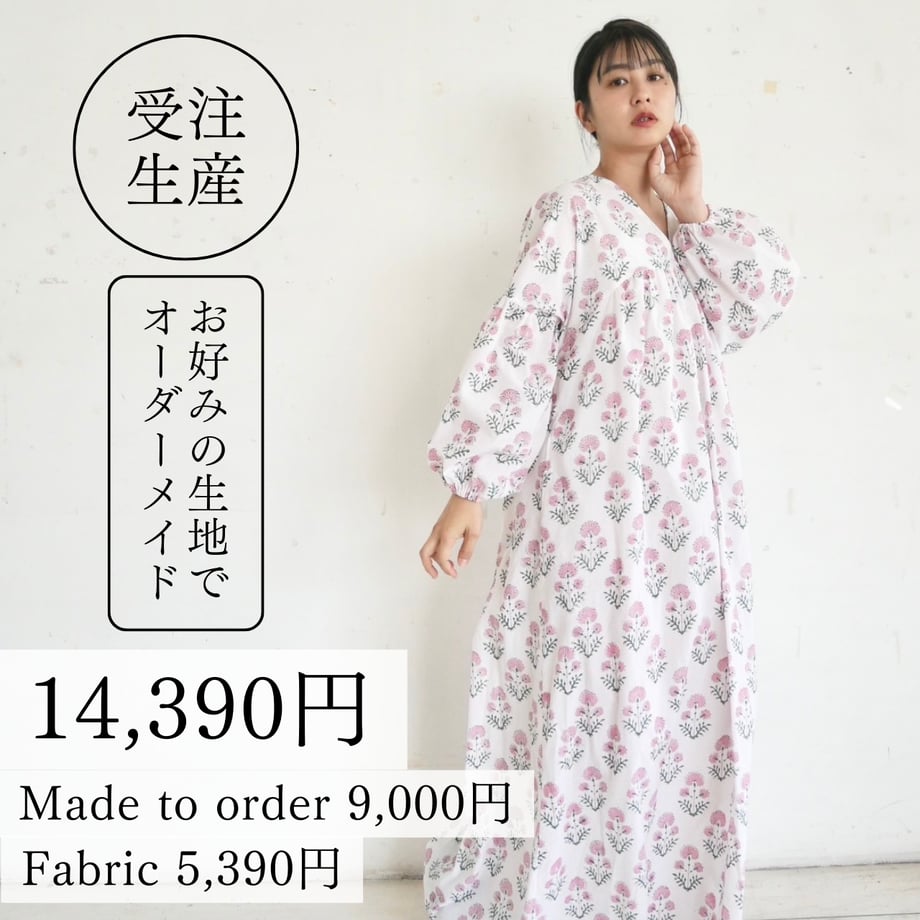 652c857141d56504bda43b8f