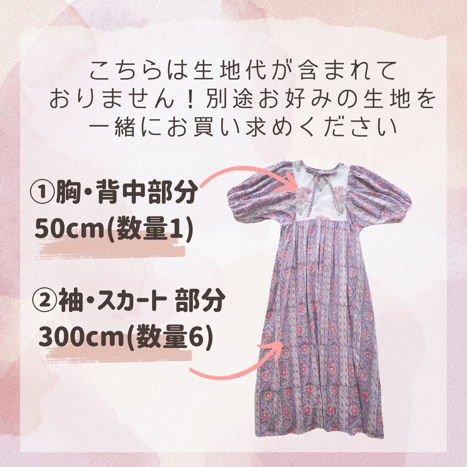 66deea340f4efd082d9c9c7c