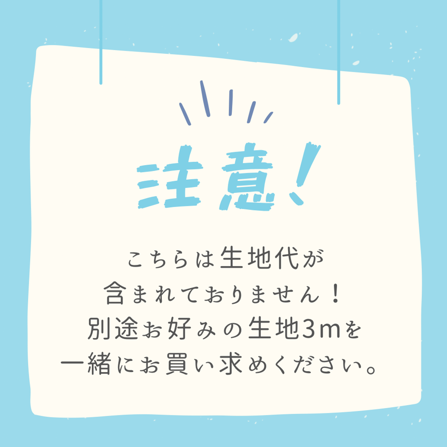 668be44f3e68ea158e430fe9