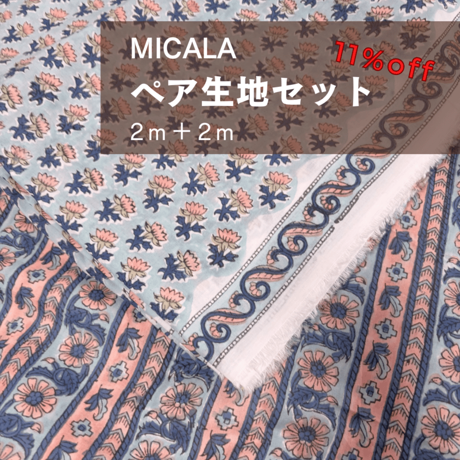 6a2541e6e3d9a44a9b6dc96f