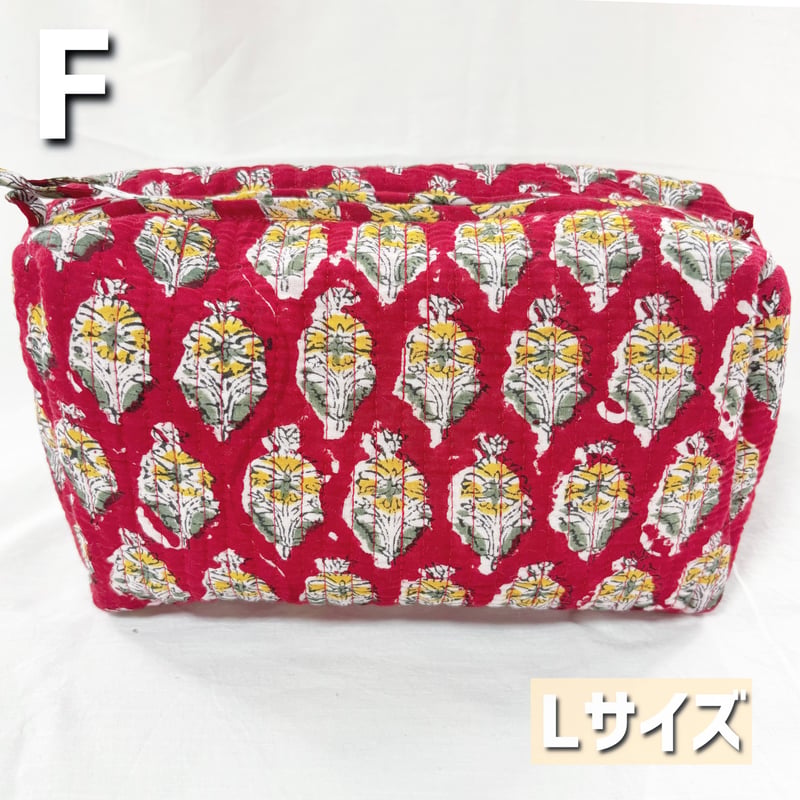 インド ブロックプリント・キルトポーチ（Lサイズ） | MICALA ミカラ