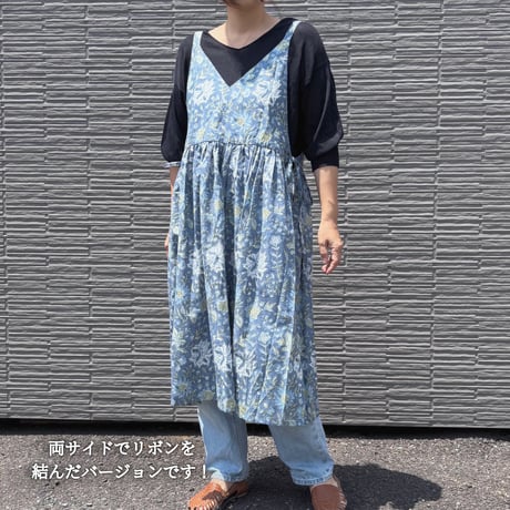 【納期約2週間】［生地代別途(2m〜3m)］前後で着られる大人エプロンドレス　オーダーメイド料