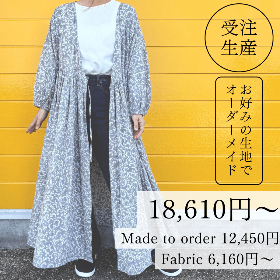 67e012ebe12a954806abb49c