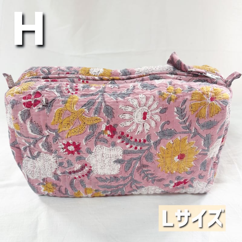 インド ブロックプリント 花柄 ポーチ キルティング 職人手作り L