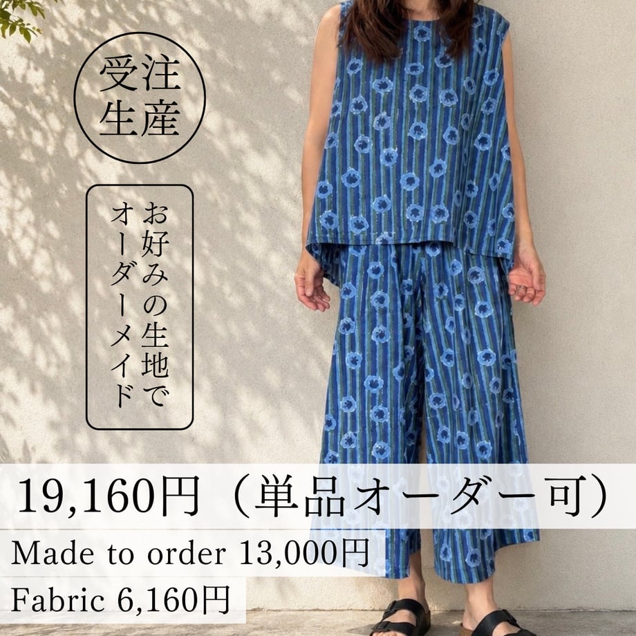 6a30e7e220bc0fa059d91c03