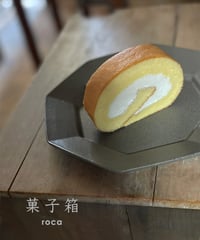 6/19以降発送　「菓子箱」（※送料・別）