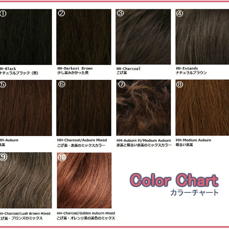 Wigs2you激安/人毛100％使用/HH-162/フルウィッグ/ロング/最高級